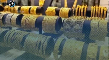 سعر مثقال الذهب في العراق عيار 21 السبت 6-9-2025.. قفزة قياسية تذهل الجميع